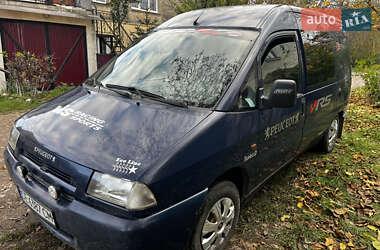 Мінівен Peugeot Expert 1999 в Чернівцях