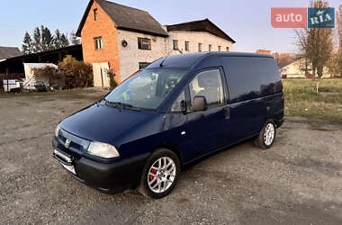 Вантажний фургон Peugeot Expert 1999 в Глибокій