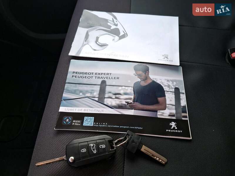 Вантажний фургон Peugeot Expert 2021 в Черкасах фото 24 Вантажний фургон Peugeot Expert 2021 в Черкасах