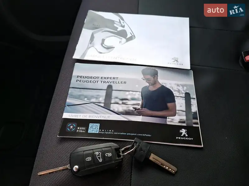 Вантажний фургон Peugeot Expert 2021 в Черкасах документ 3 фото Вантажний фургон Peugeot Expert 2021 в Черкасах документ