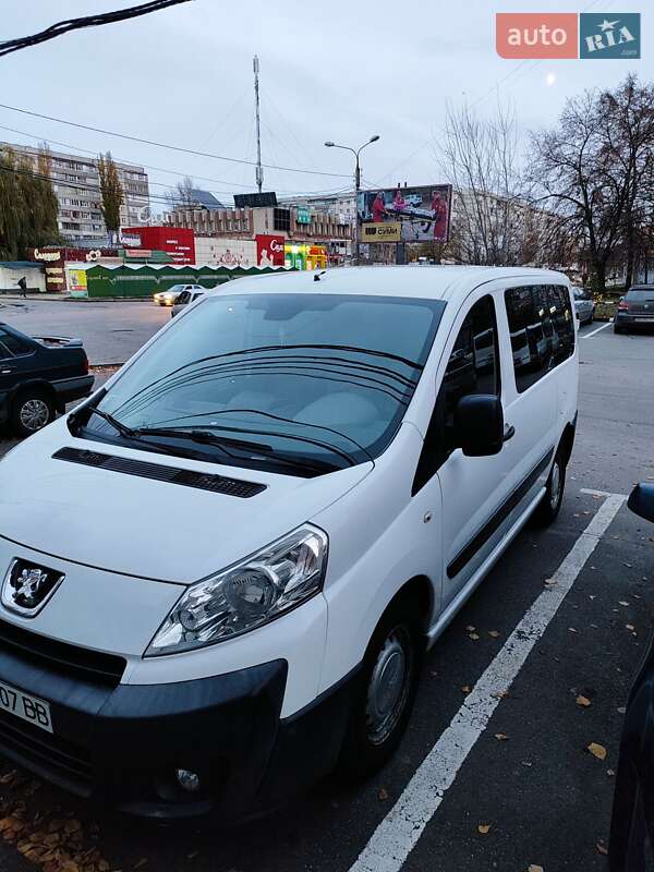 Peugeot Expert 2008