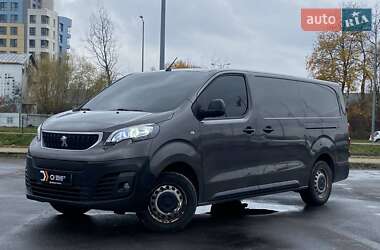 Грузовой фургон Peugeot Expert 2020 в Львове