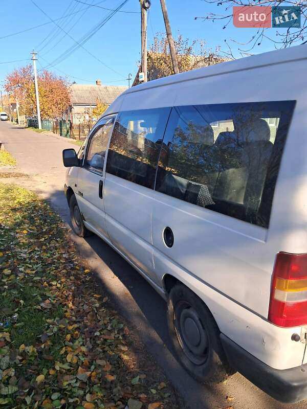 Минивэн Peugeot Expert 1997 в Владимире