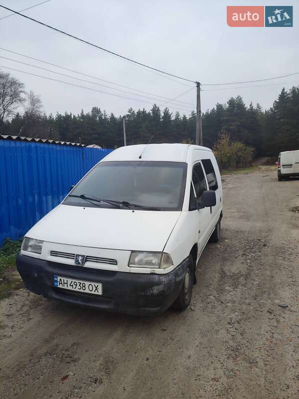 Мінівен Peugeot Expert 1998 в Кременчуці