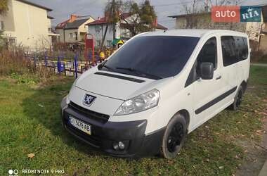 Минивэн Peugeot Expert 2008 в Львове