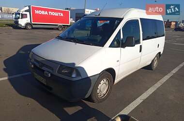 Минивэн Peugeot Expert 2002 в Киеве
