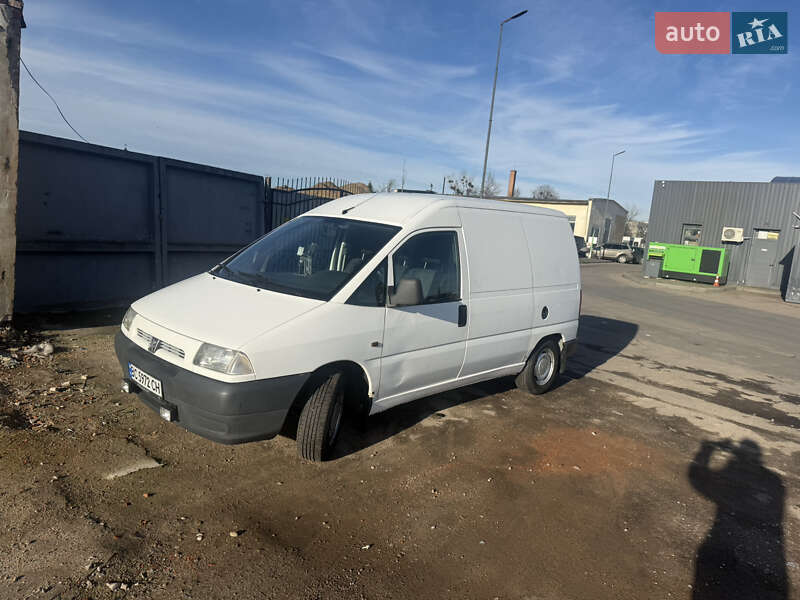Грузовой фургон Peugeot Expert 1998 в Стрые