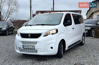Минивэн Peugeot Expert 2016 в Харькове