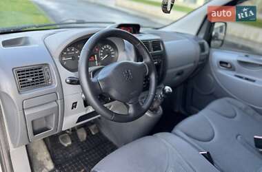 Минивэн Peugeot Expert 2011 в Днепре