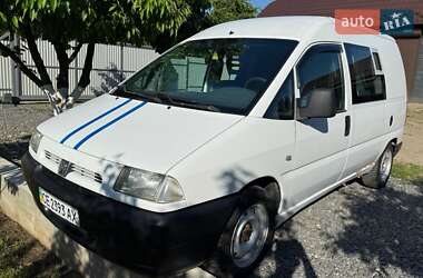 Минивэн Peugeot Expert 2003 в Черновцах