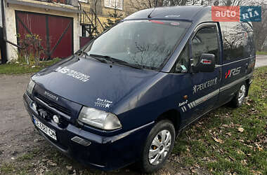 Минивэн Peugeot Expert 1999 в Черновцах