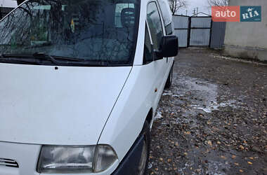 Мінівен Peugeot Expert 1999 в Збаражі