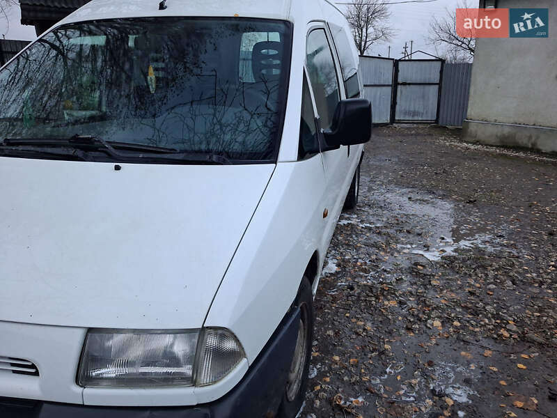 Мінівен Peugeot Expert 1999 в Збаражі