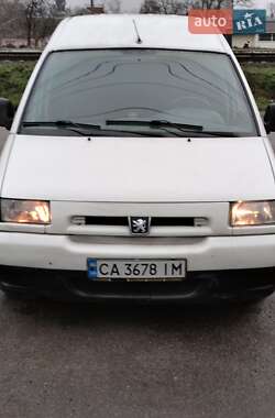 Грузовой фургон Peugeot Expert 2001 в Смеле