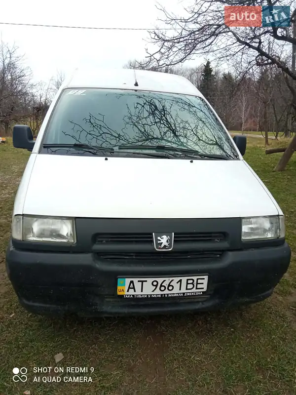 Peugeot Expert 2000 VIN VF3BDRHWB12755488 фото оголошення 19 з 46
