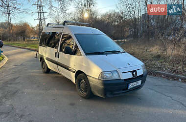 Мінівен Peugeot Expert 2006 в Києві