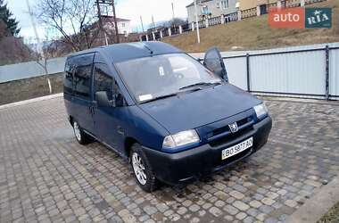 Минивэн Peugeot Expert 1997 в Теребовле