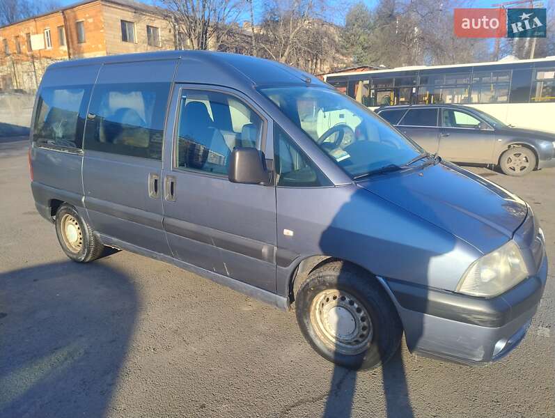 Мінівен Peugeot Expert 2005 в Рівному фото 2 Мінівен Peugeot Expert 2005 в Рівному