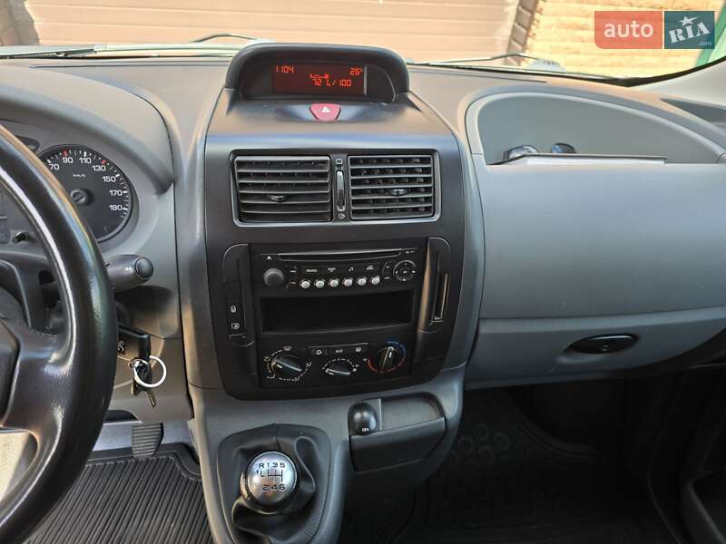 Вантажний фургон Peugeot Expert 2012 в Миргороді