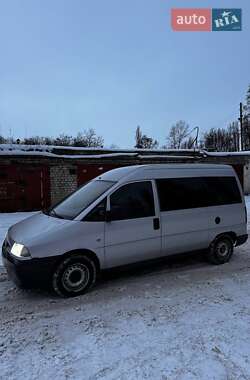 Минивэн Peugeot Expert 2001 в Чернигове