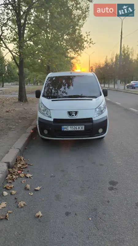 Peugeot Expert 2008 VIN VF3XTRHKH64164085 фото оголошення 27 з 52