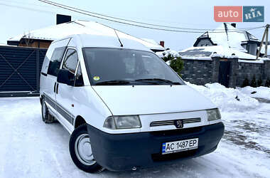 Мінівен Peugeot Expert 1997 в Рівному