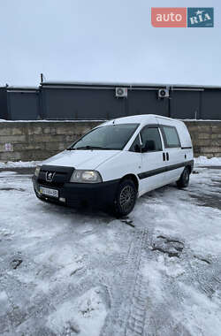 Мінівен Peugeot Expert 2004 в Зборові