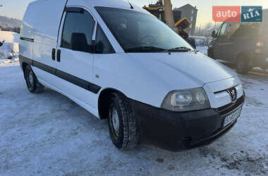 Другие грузовики Peugeot Expert 2005 в Тернополе