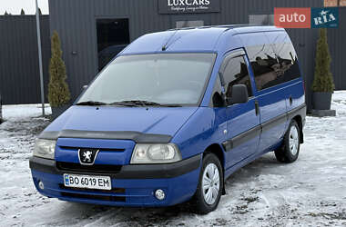 Минивэн Peugeot Expert 2004 в Черновцах