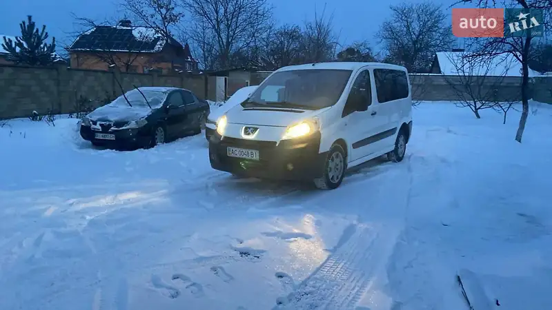 Peugeot Expert