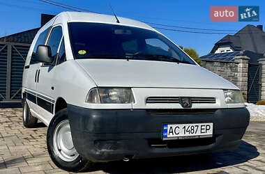 Вантажопасажирський фургон Peugeot Expert 1997 в Рівному