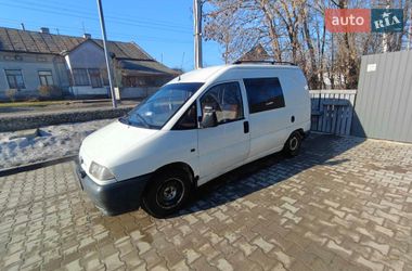 Минивэн Peugeot Expert 1996 в Бурштыне