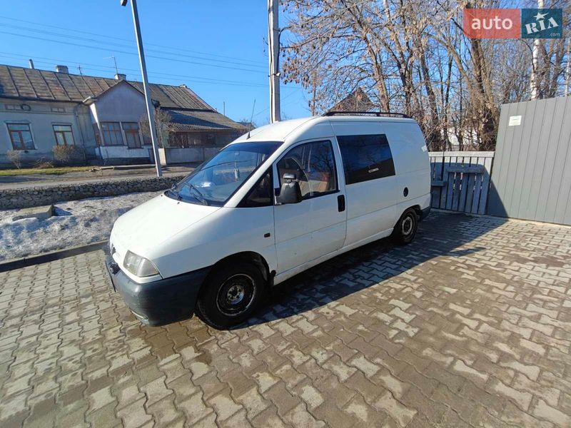 Минивэн Peugeot Expert 1996 в Бурштыне