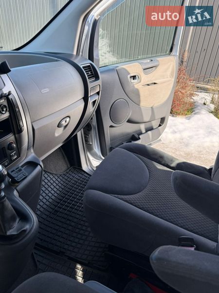 Мінівен Peugeot Expert 2008 в Волочиську