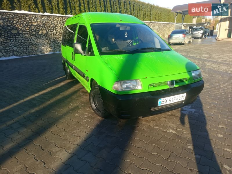 Грузовой фургон Peugeot Expert 2000 в Подволочиске