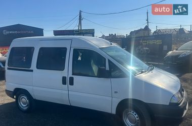 Минивэн Peugeot Expert 2001 в Ивано-Франковске