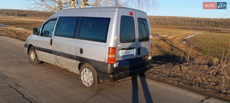 Минивэн Peugeot Expert 2004 в Ладыжине