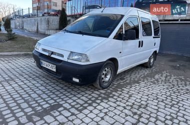 Мінівен Peugeot Expert 1999 в Тернополі