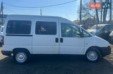 Минивэн Peugeot Expert 2001 в Ивано-Франковске