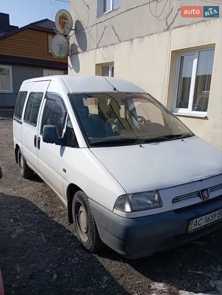Peugeot Expert 1999