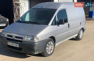 Микроавтобус грузовой (до 3,5т) Peugeot Expert 2001 в Черновцах