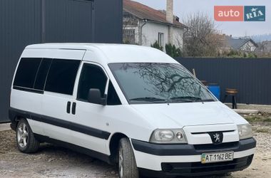 Минивэн Peugeot Expert 2005 в Болехове