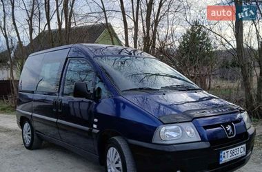 Минивэн Peugeot Expert 2004 в Кременце