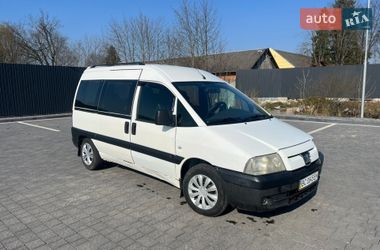 Мінівен Peugeot Expert 2006 в Самборі