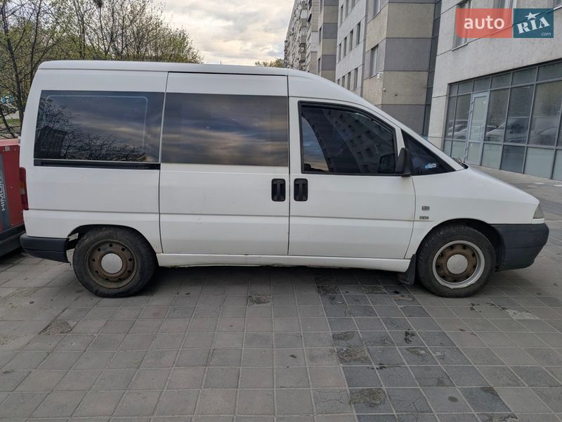 Мінівен Peugeot Expert 2001 в Дніпрі