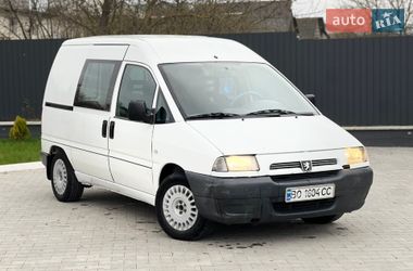 Минивэн Peugeot Expert 1999 в Волочиске