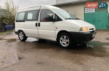 Минивэн Peugeot Expert 1998 в Самборе