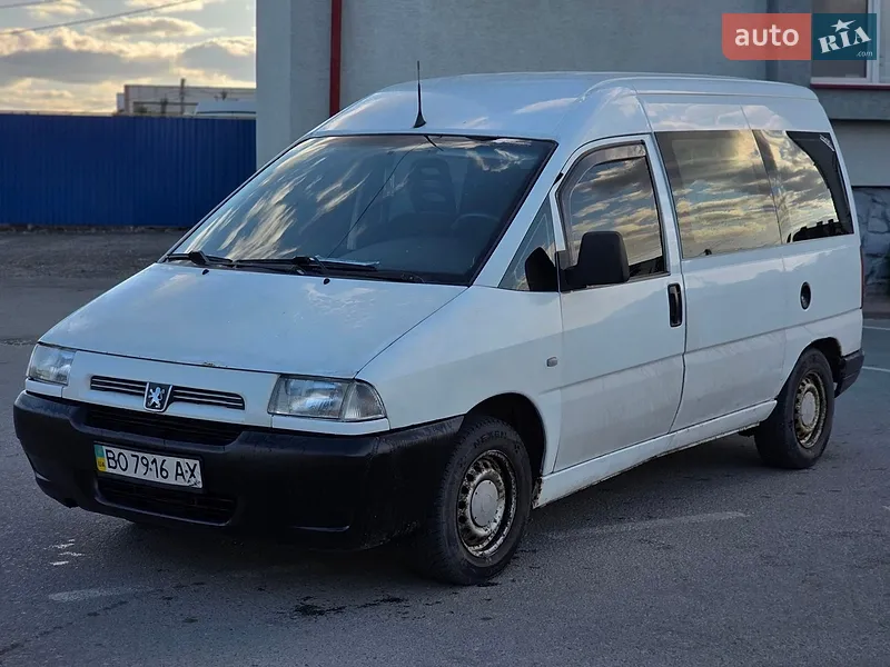 Peugeot Expert