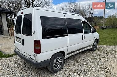 Минивэн Peugeot Expert 2003 в Надворной