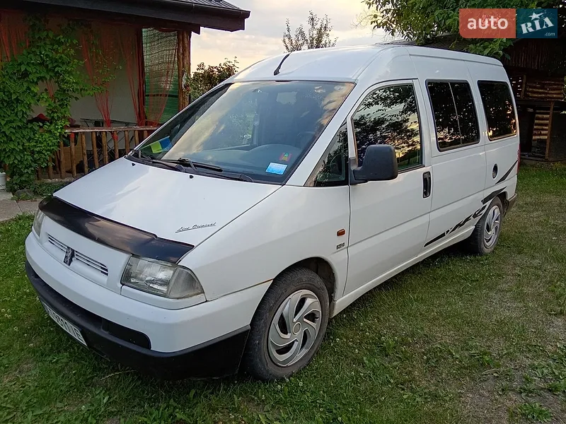 Peugeot Expert 2000 VIN VF3BDRHWB12755488 фото оголошення 5 з 46